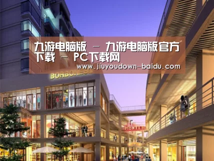 案例展示一(图1)