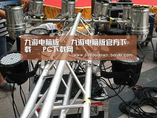产品名称八(图1)