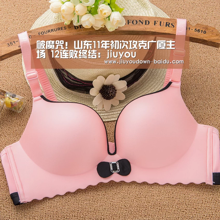 九游体育官网