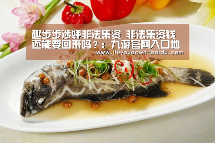 九游体育下载