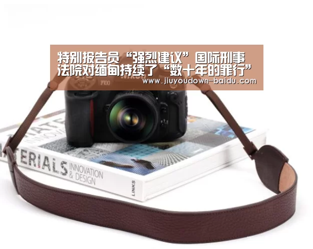 九游娱乐网站